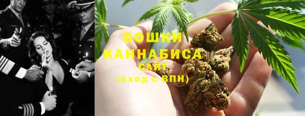 марки lsd Протвино