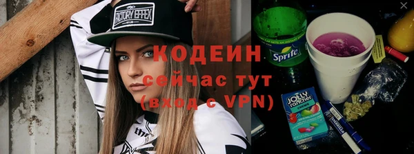 МДПВ Пролетарск