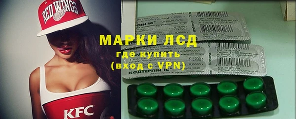 кокаин перу Алексин