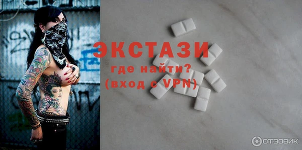 кокаин перу Алексин