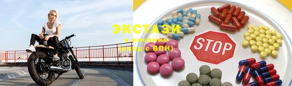 эйфоретик Алексеевка