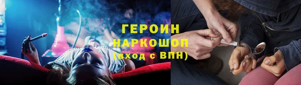 эйфоретик Алексеевка