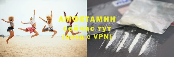 эйфоретик Алексеевка