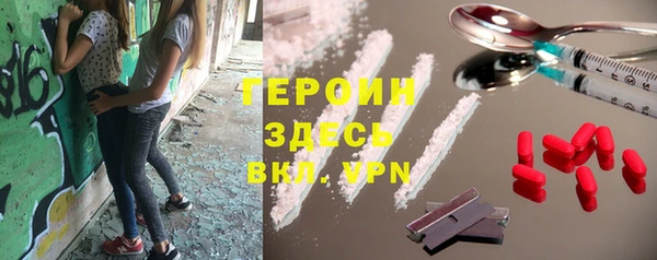 марки nbome Алзамай