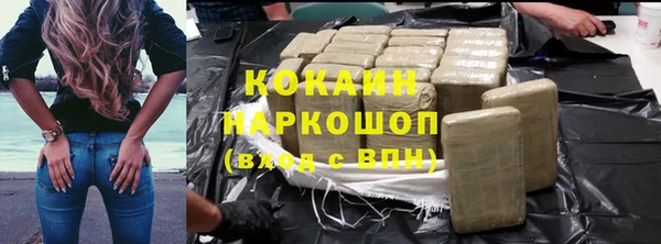 МДПВ Пролетарск