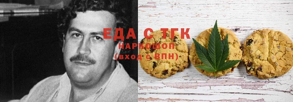 кокаин перу Алексин